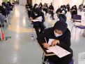 گزارش تصویری آزمون استخدامي دستگاه هاي اجرايي كشور 